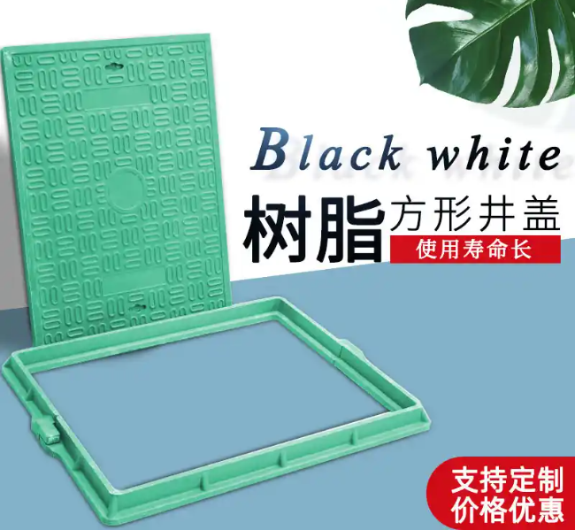 贵州树脂复合电力方井展示